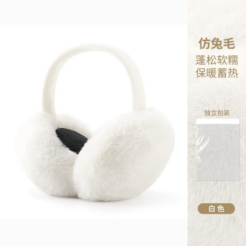 Autumn and winter warm ear cups, windproof and fleece ear covers, foldable warm rabbit fur ear covers, fleece ear bags DEZ42