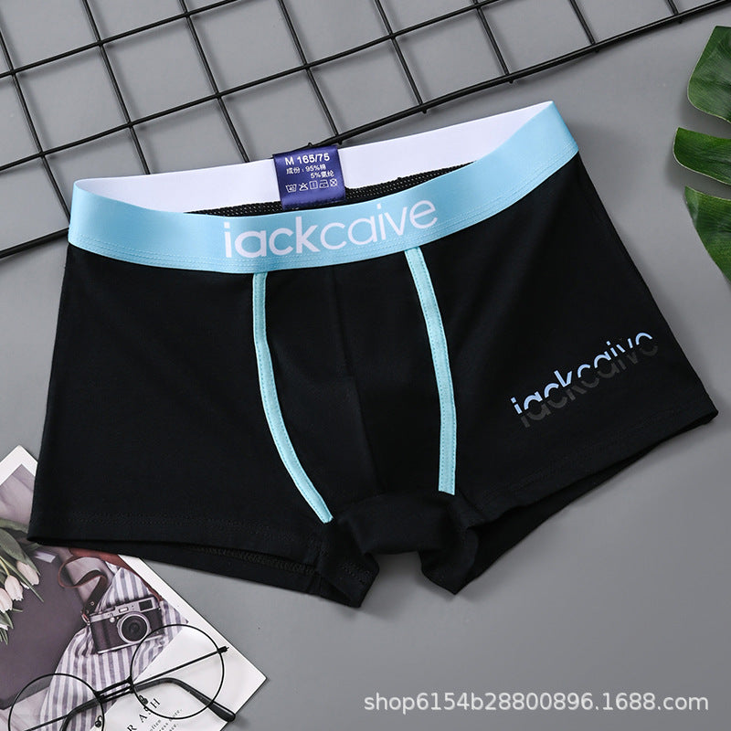 Pure cotton men's underwear for young men is comfortable. Each pair is independently packaged. You can buy one piece