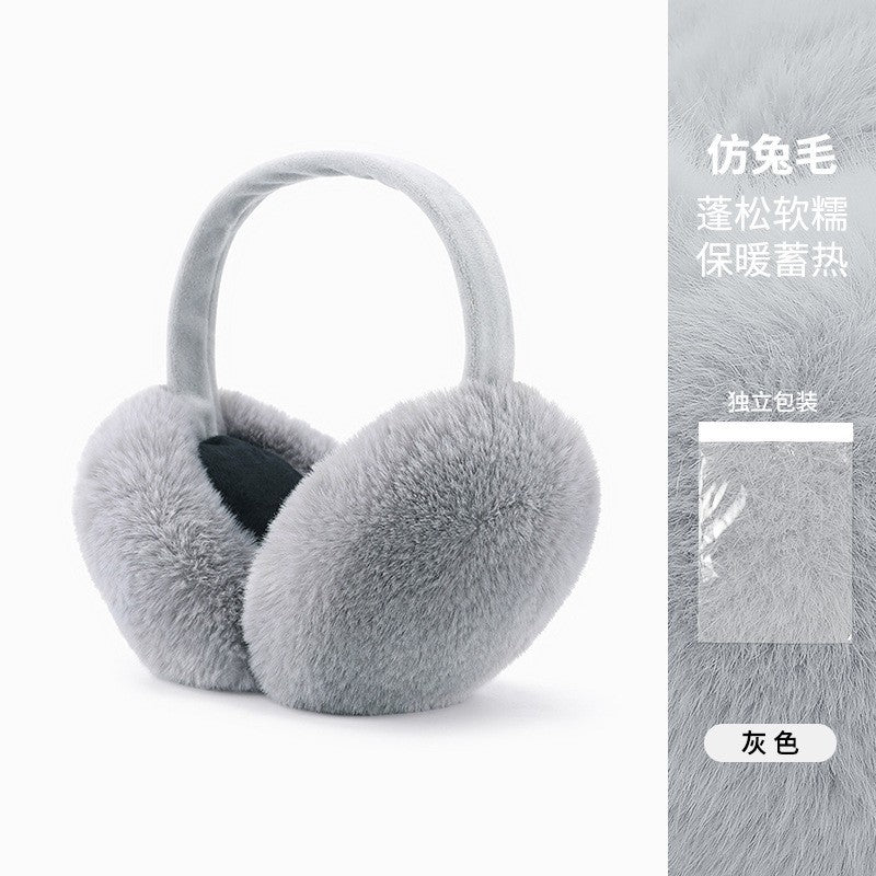 Autumn and winter warm ear cups, windproof and fleece ear covers, foldable warm rabbit fur ear covers, fleece ear bags DEZ42