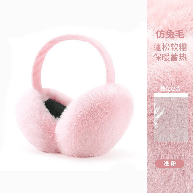 Autumn and winter warm ear cups, windproof and fleece ear covers, foldable warm rabbit fur ear covers, fleece ear bags DEZ42