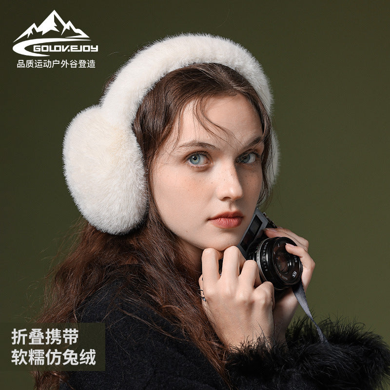Autumn and winter warm ear cups, windproof and fleece ear covers, foldable warm rabbit fur ear covers, fleece ear bags DEZ42