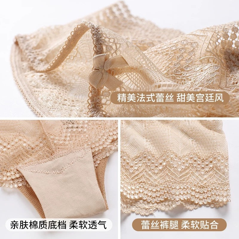 underpants for women, ultra-thin transparent bow lace underpants, pure cotton bottom crotch lifting buttocks, low-waisted triangle pants