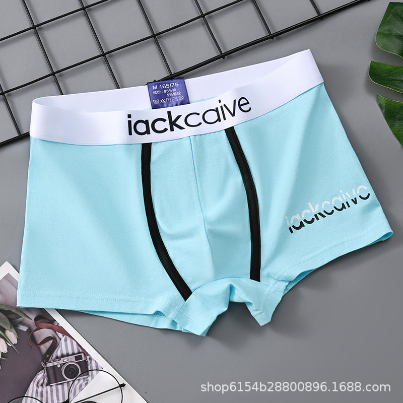 Pure cotton men's underwear for young men is comfortable. Each pair is independently packaged. You can buy one piece