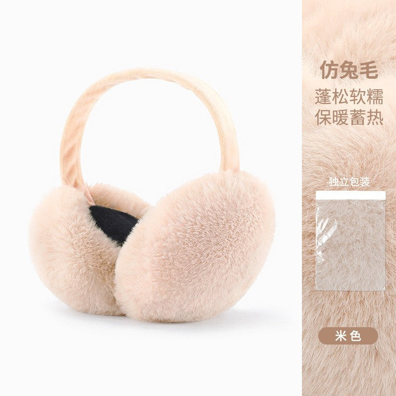 Autumn and winter warm ear cups, windproof and fleece ear covers, foldable warm rabbit fur ear covers, fleece ear bags DEZ42